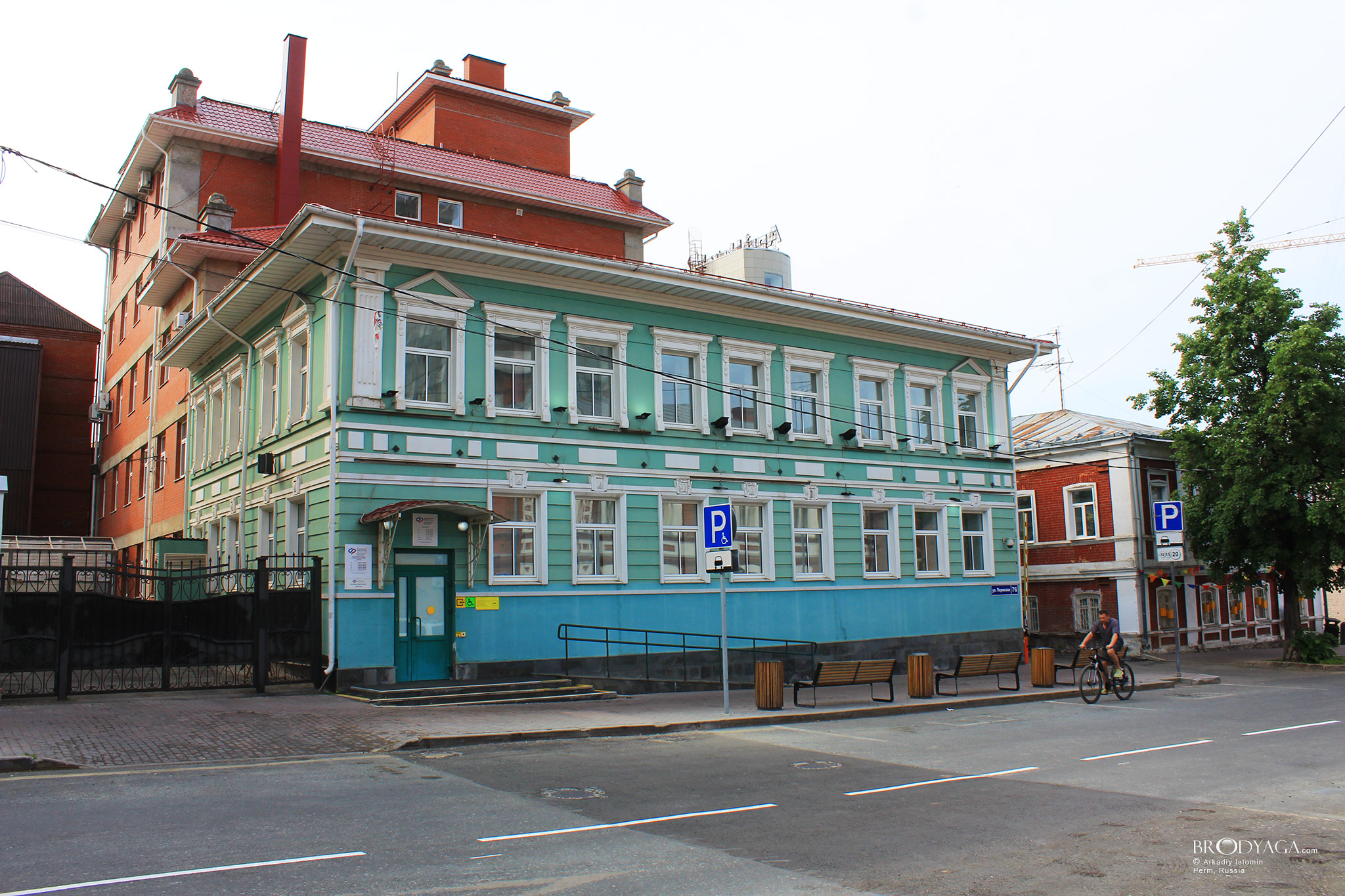 Пермская 76, Пермь (Permskaya 76, Perm)